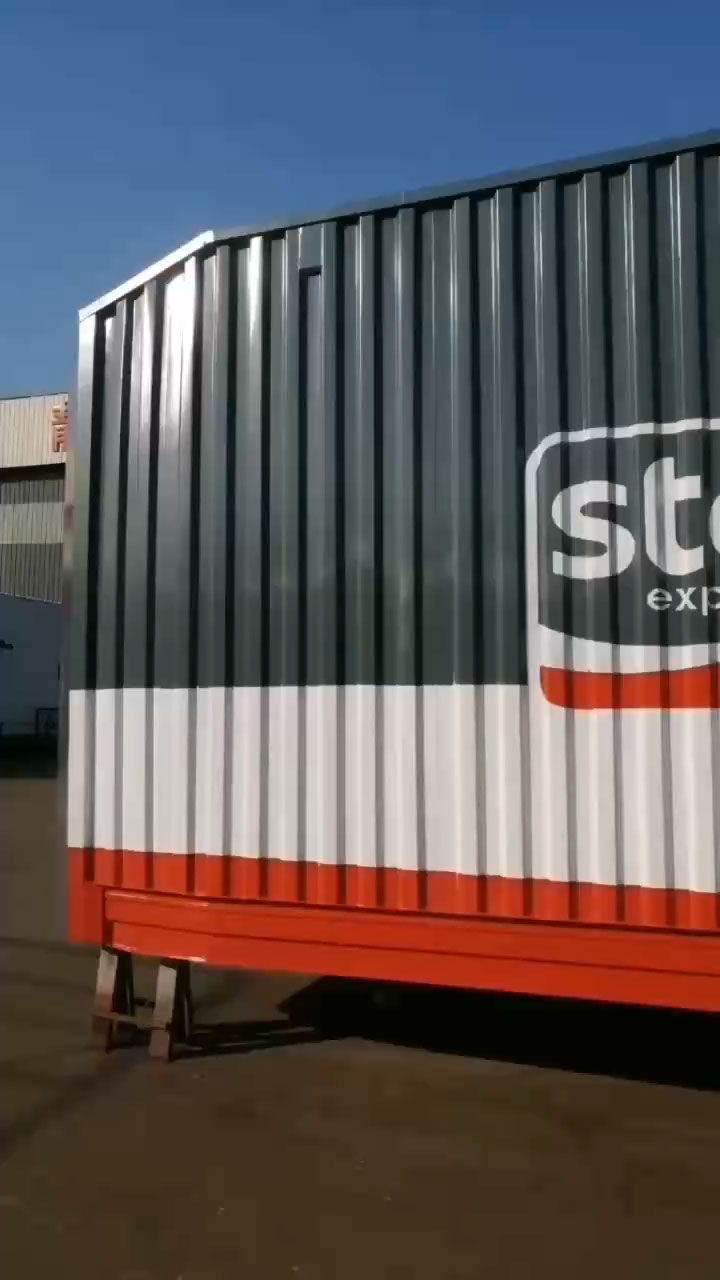 视频展示