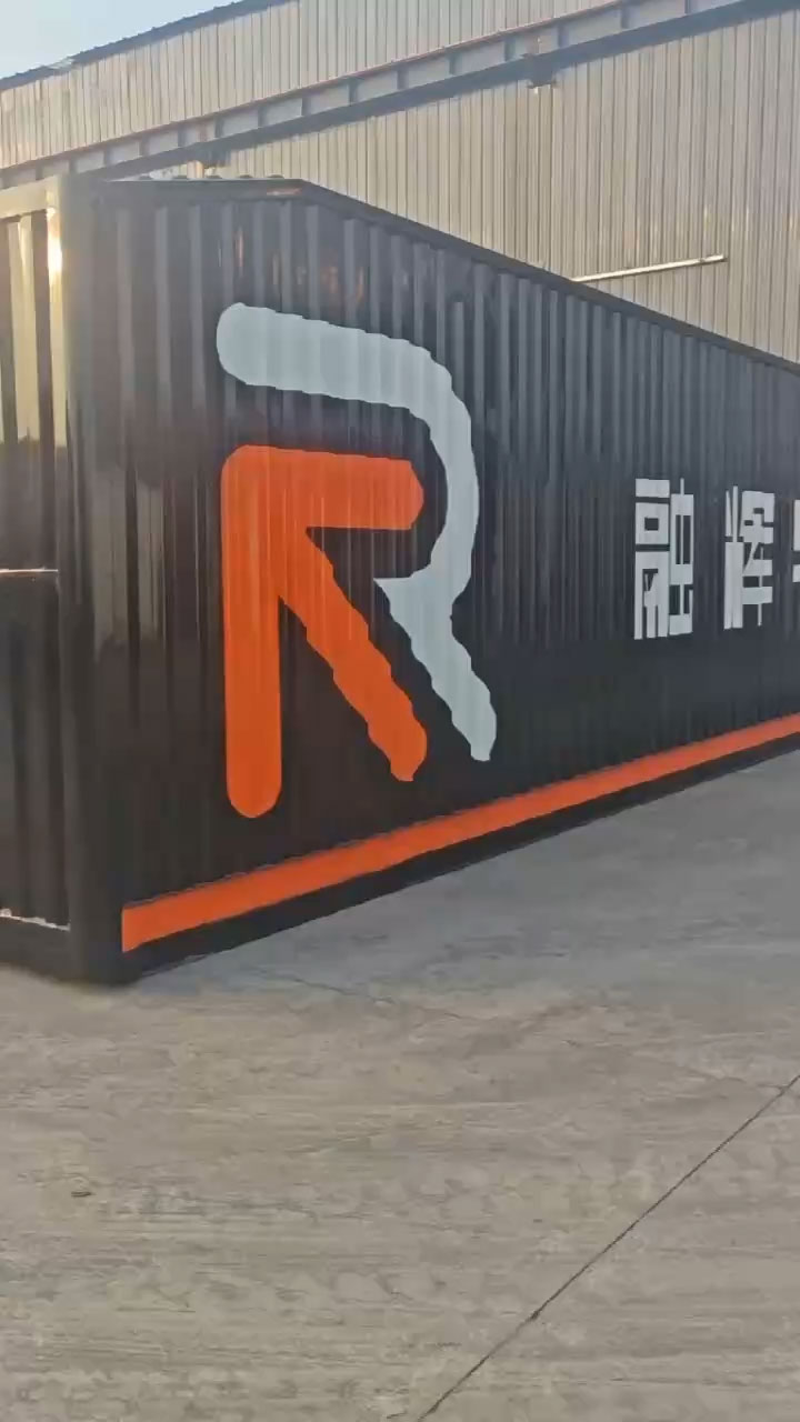 视频展示